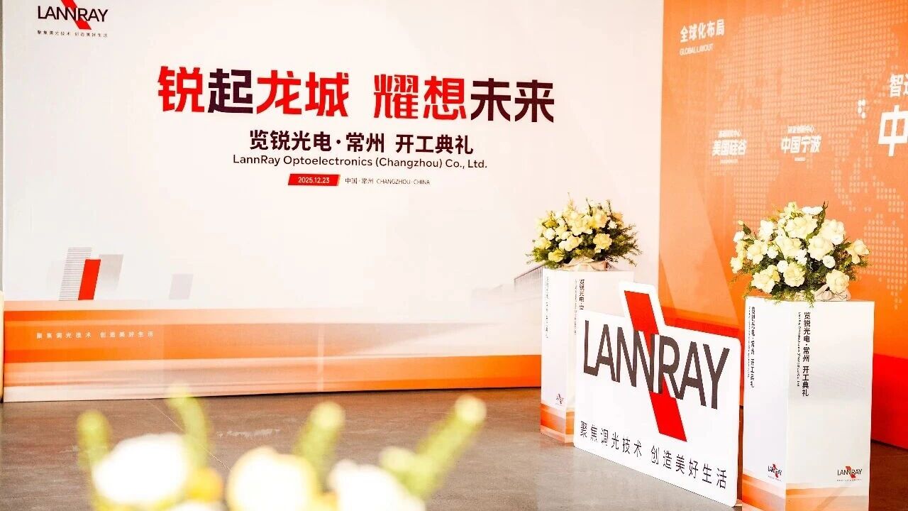 1767080861988768.jpg 11.jpg